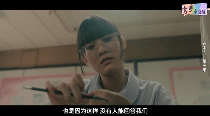 豆瓣9.2，一集封神，看题材就赢了