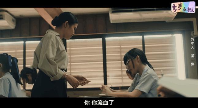 豆瓣9.2，一集封神，看题材就赢了