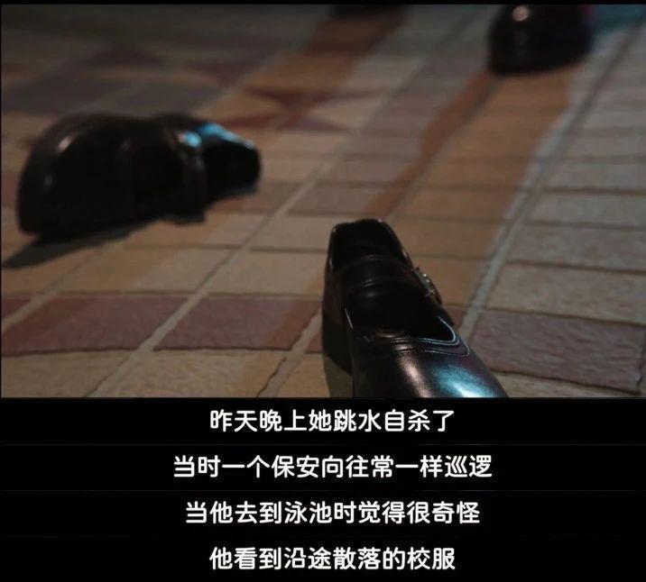 豆瓣9.2，一集封神，看题材就赢了