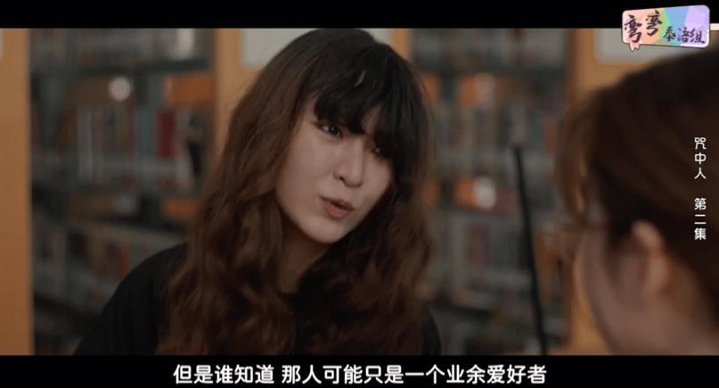 豆瓣9.2，一集封神，看题材就赢了