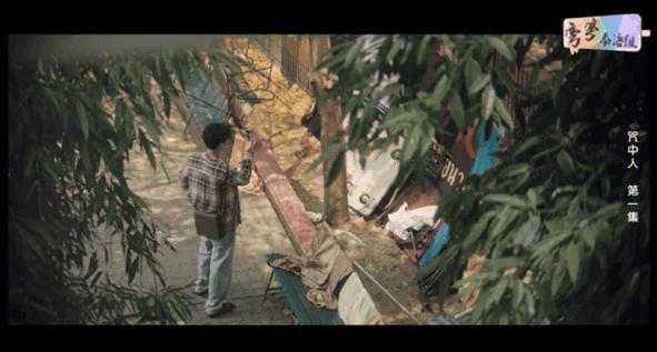 豆瓣9.2，一集封神，看题材就赢了