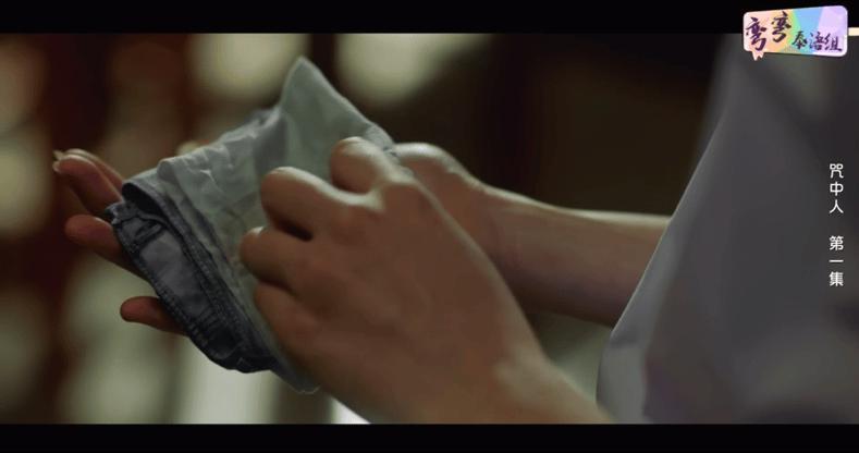 豆瓣9.2，一集封神，看题材就赢了