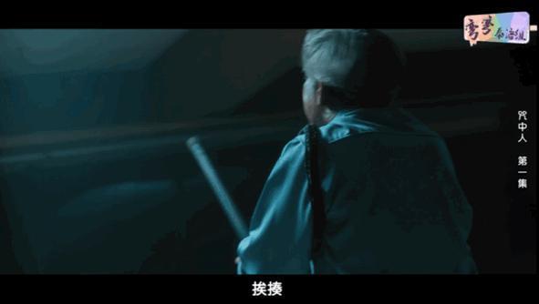 豆瓣9.2，一集封神，看题材就赢了