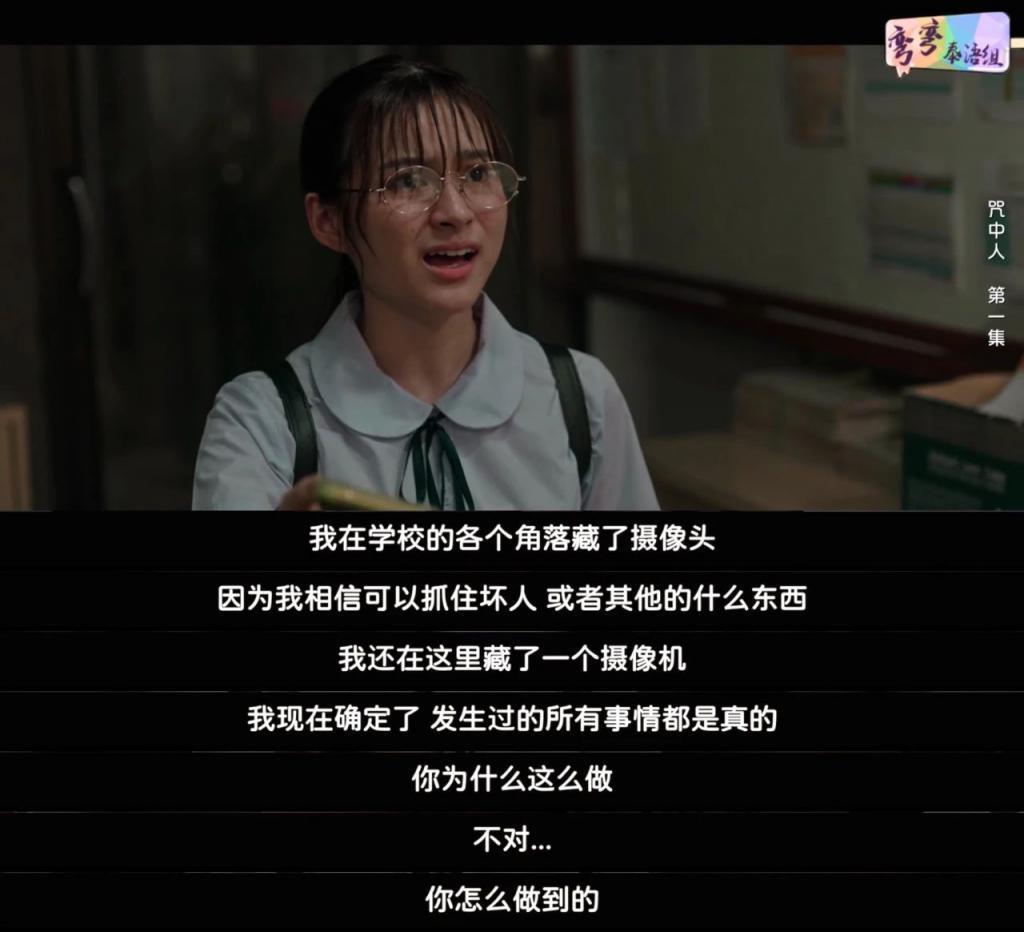 豆瓣9.2，一集封神，看题材就赢了