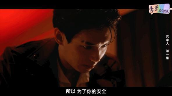 豆瓣9.2，一集封神，看题材就赢了