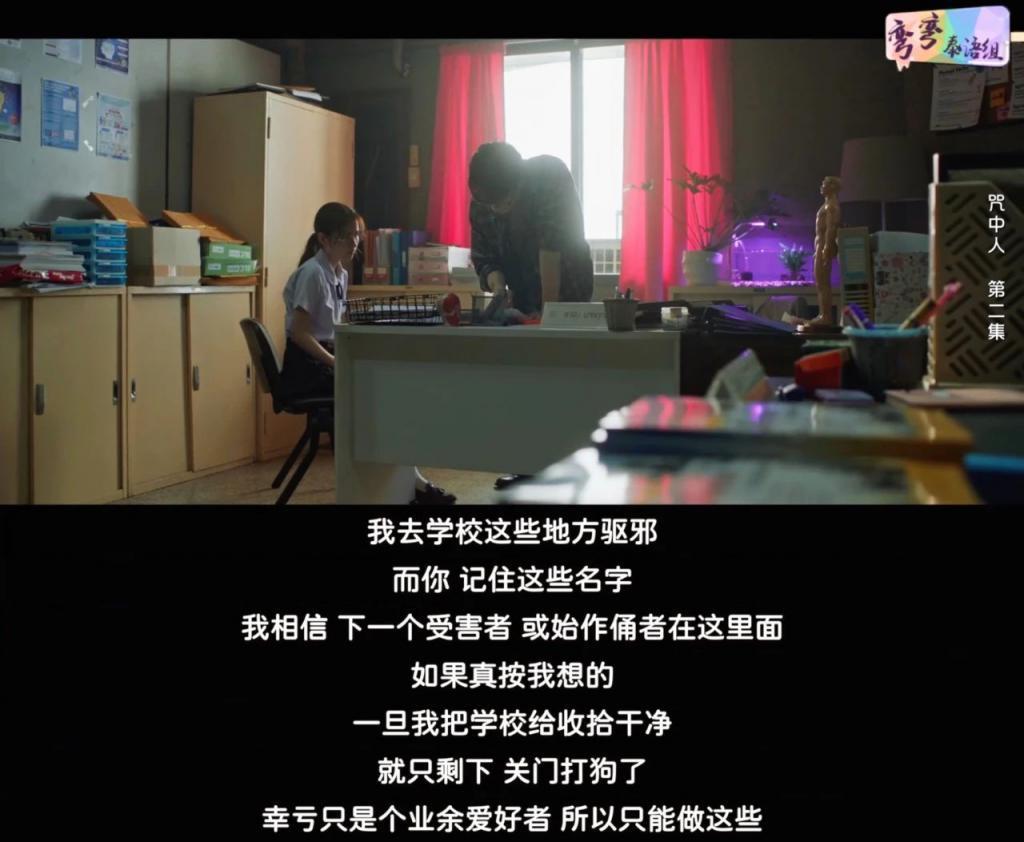 豆瓣9.2，一集封神，看题材就赢了