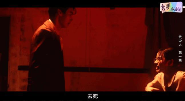 豆瓣9.2，一集封神，看题材就赢了