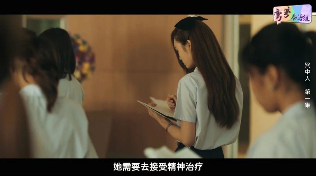 豆瓣9.2，一集封神，看题材就赢了