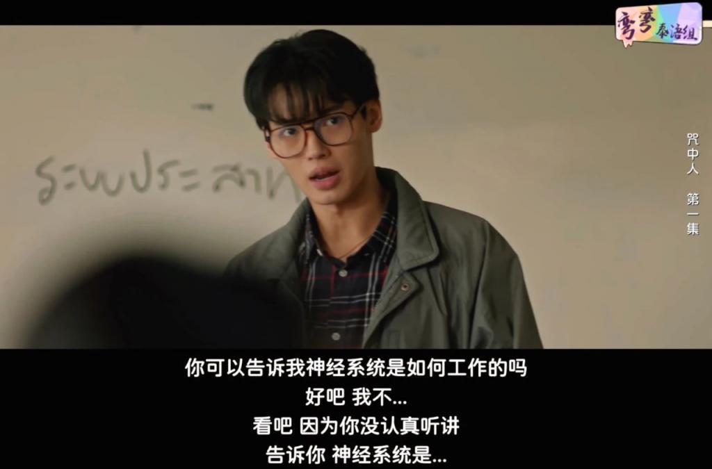 豆瓣9.2，一集封神，看题材就赢了