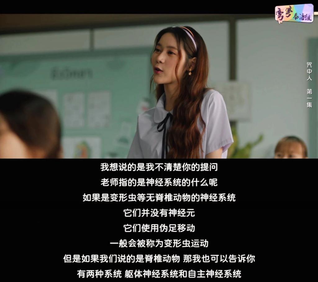 豆瓣9.2，一集封神，看题材就赢了