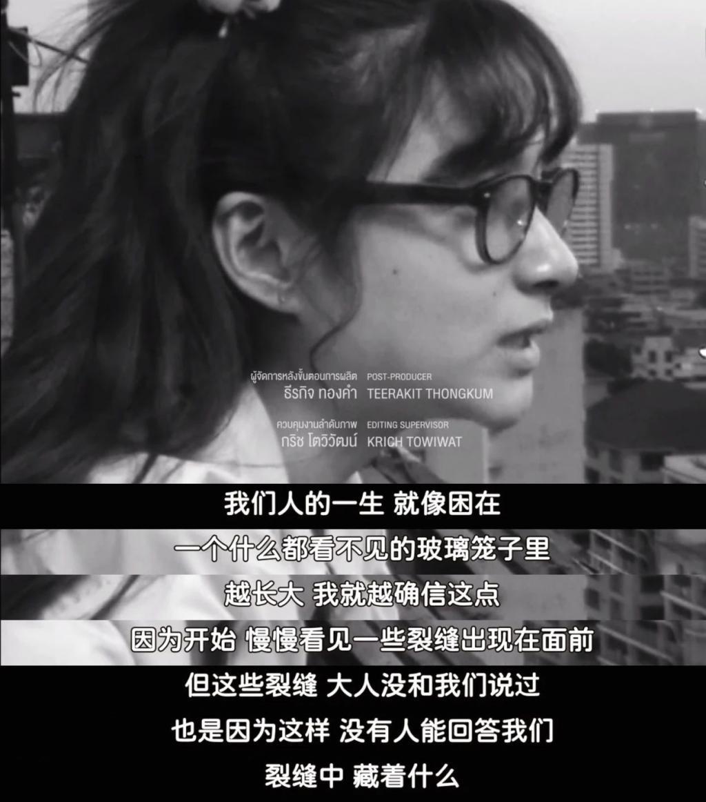 豆瓣9.2，一集封神，看题材就赢了