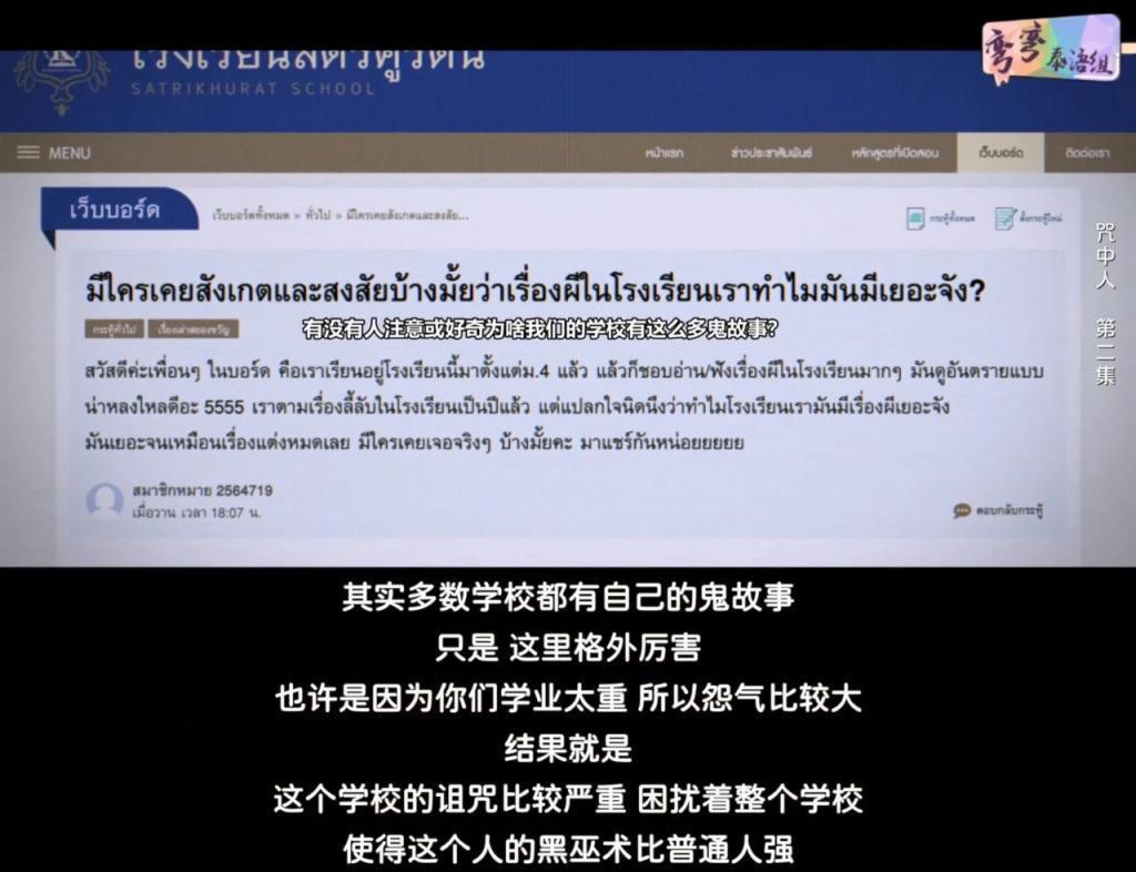 豆瓣9.2，一集封神，看题材就赢了