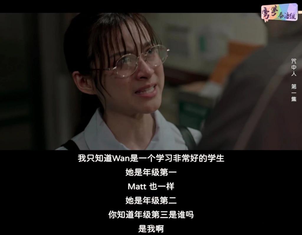 豆瓣9.2，一集封神，看题材就赢了