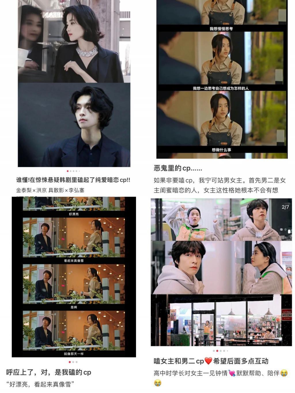 豆瓣9.2，一集封神，看题材就赢了