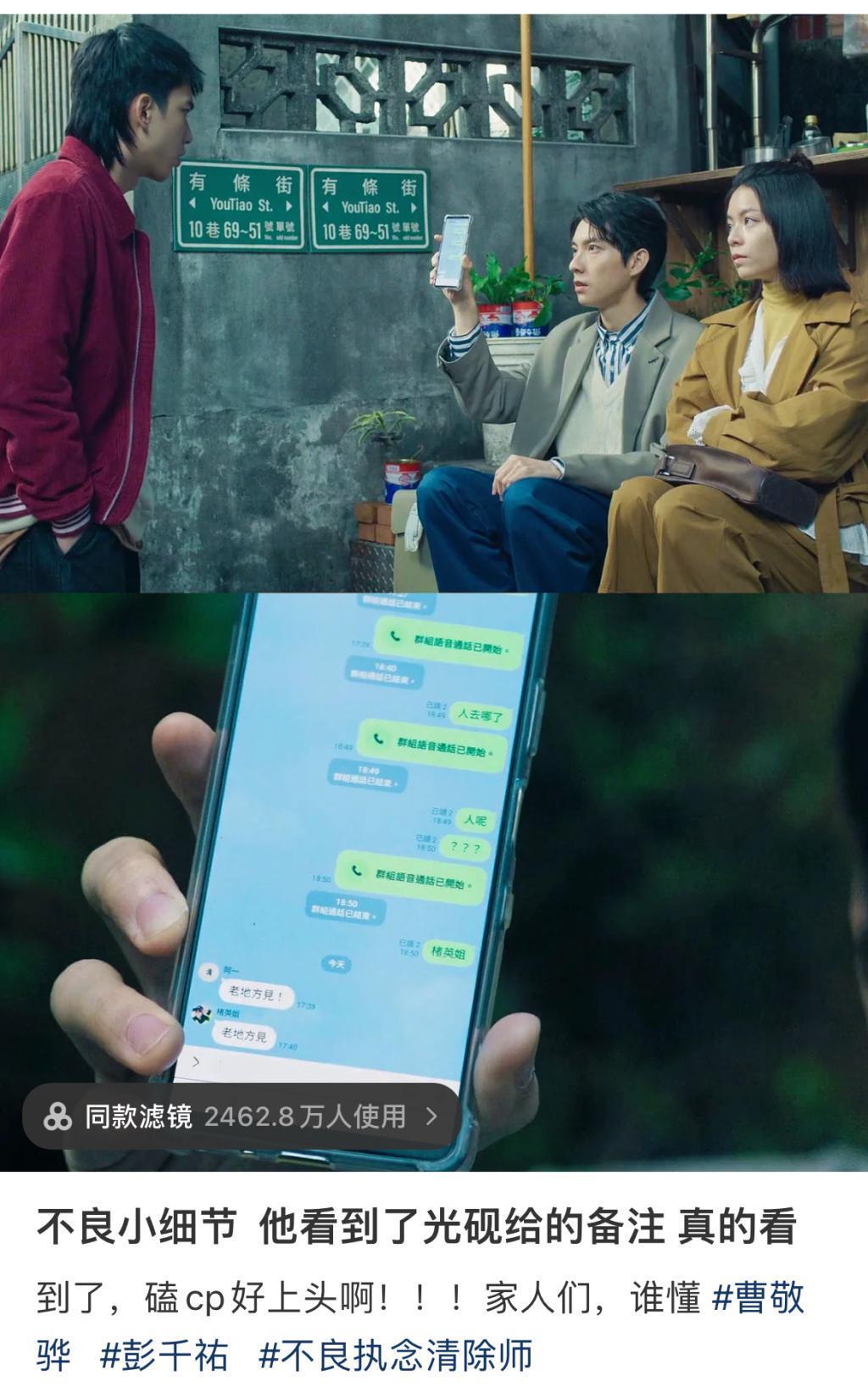 豆瓣9.2，一集封神，看题材就赢了