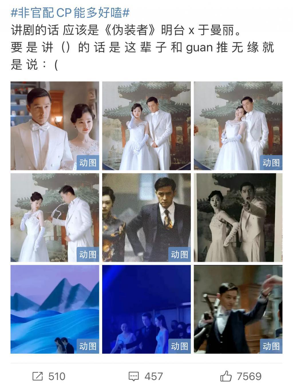 豆瓣9.2，一集封神，看题材就赢了