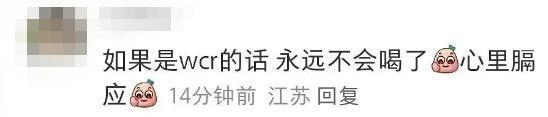 烂剧惹怒全网，骂她就够了？