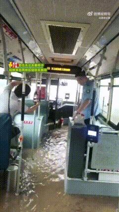 超强台风暴雨来袭，多地受灾！汽车被泡水、冲走该怎么处理？