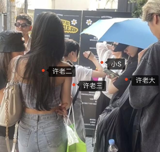 小S带3个女儿游韩国 15岁二女儿穿搭成熟身材吸睛