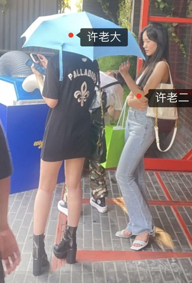 小S带3个女儿游韩国 15岁二女儿穿搭成熟身材吸睛