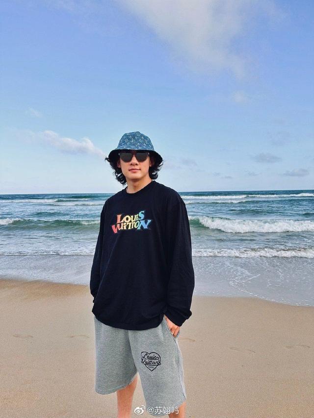 苏翊鸣晒清华大学录取通知书 此前曾拟被保送清华