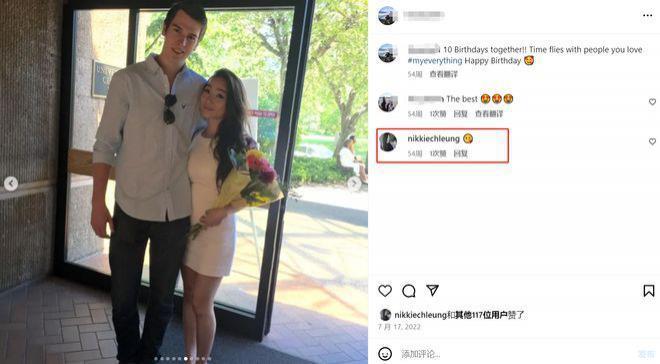 梁家辉小女儿将嫁外国帅哥，男方是金融系硕士