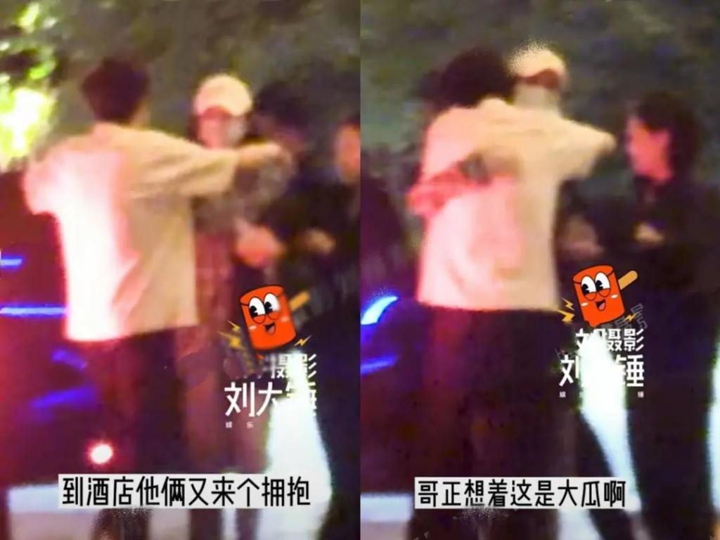 baby和经纪人贾士凯挽手去酒店，两人举止亲密引误会