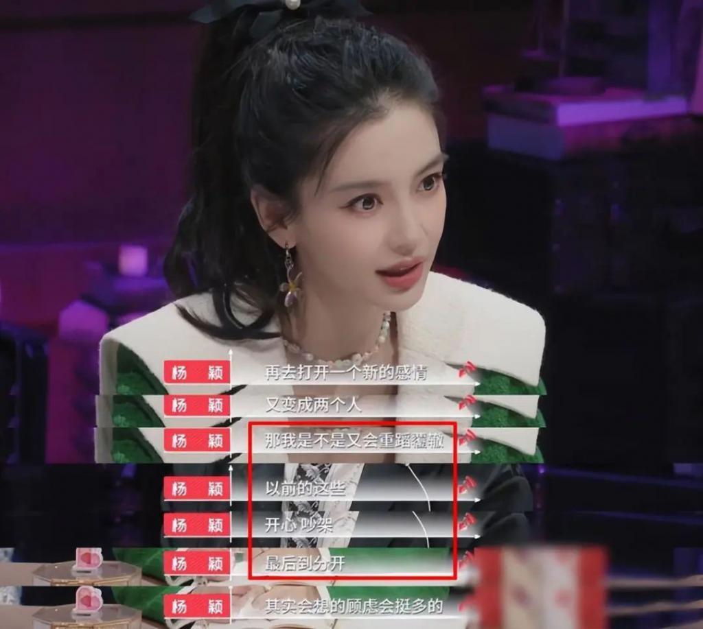 baby和经纪人贾士凯挽手去酒店，两人举止亲密引误会