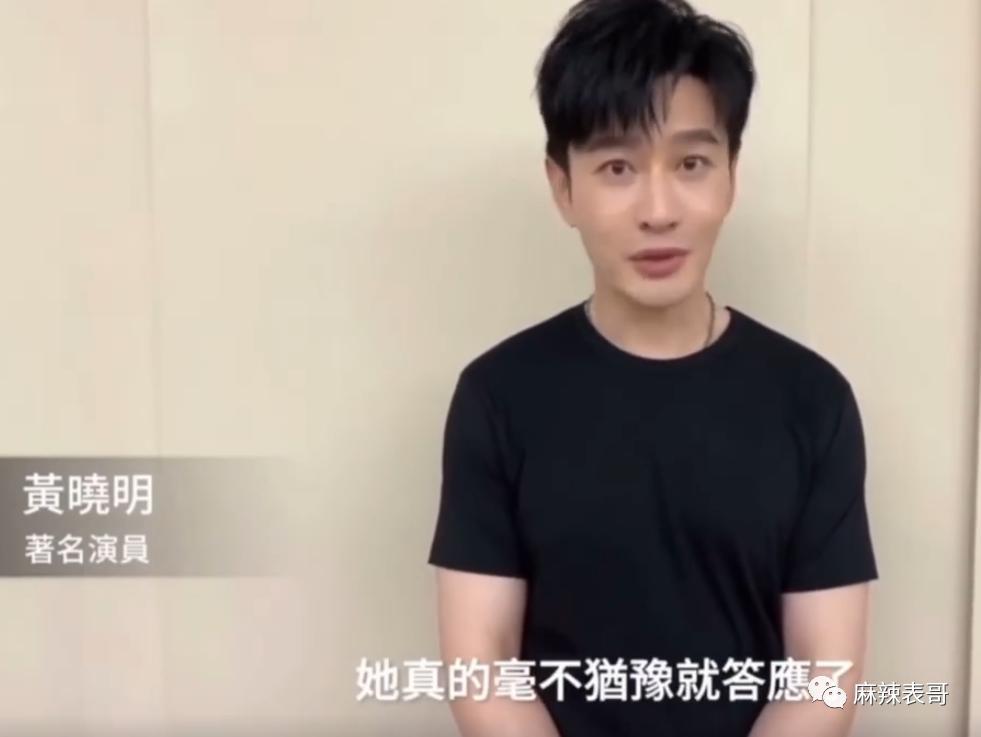 再见，李玟