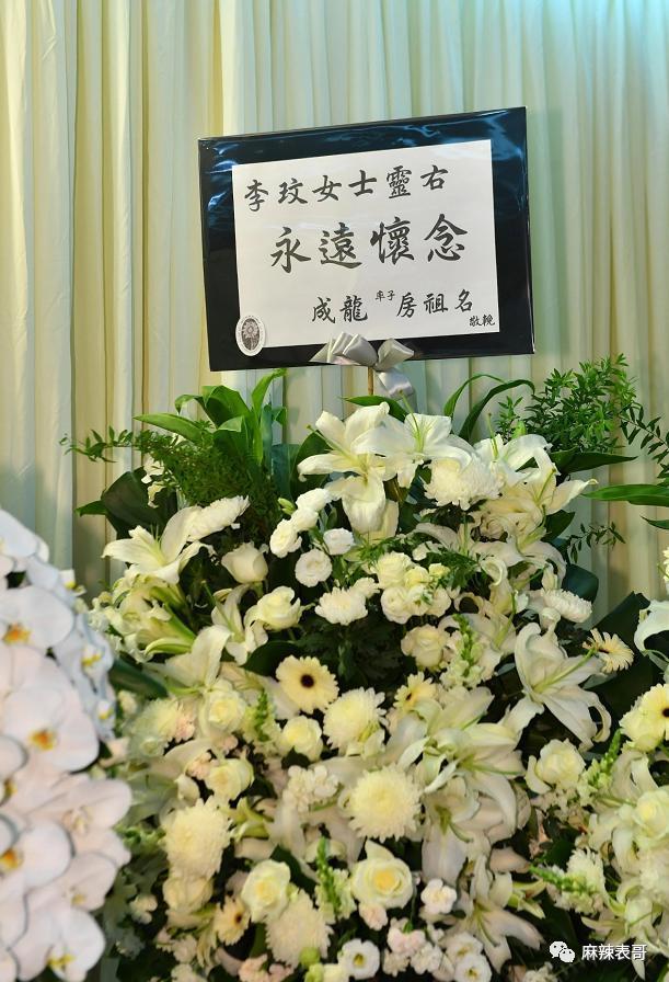 再见，李玟