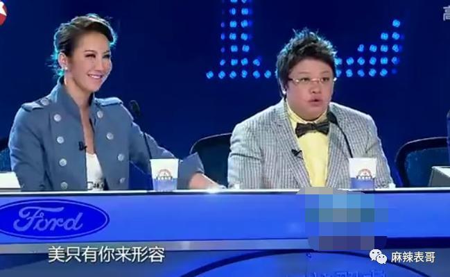再见，李玟