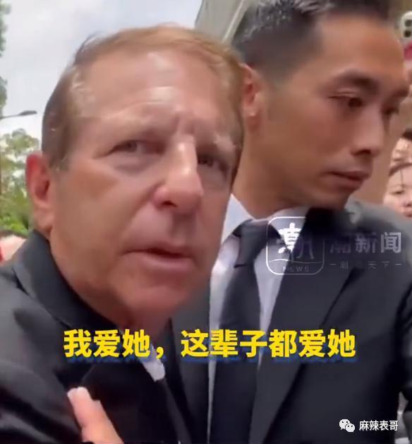 再见，李玟