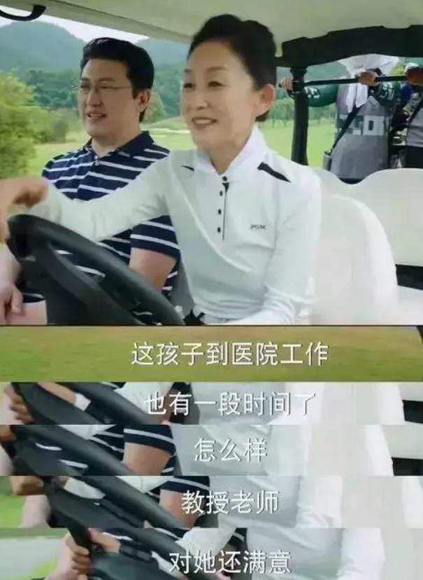王楚然，真是被杨洋坑惨了