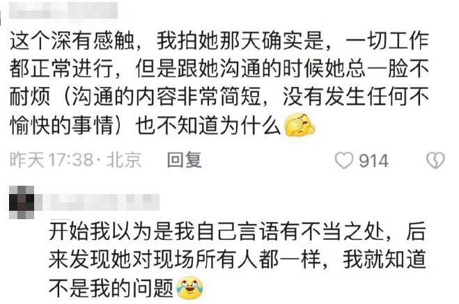王楚然，真是被杨洋坑惨了