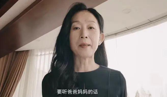 谁敢扒她的皮？