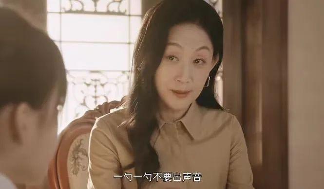 谁敢扒她的皮？