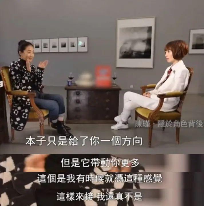 谁敢扒她的皮？