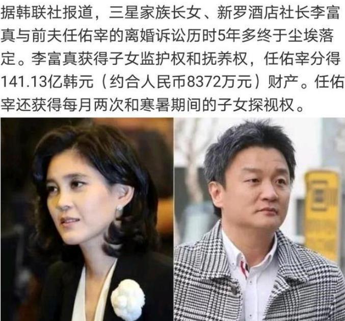 谁敢扒她的皮？