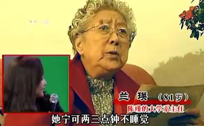 谁敢扒她的皮？