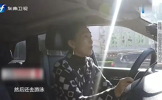 谁敢扒她的皮？