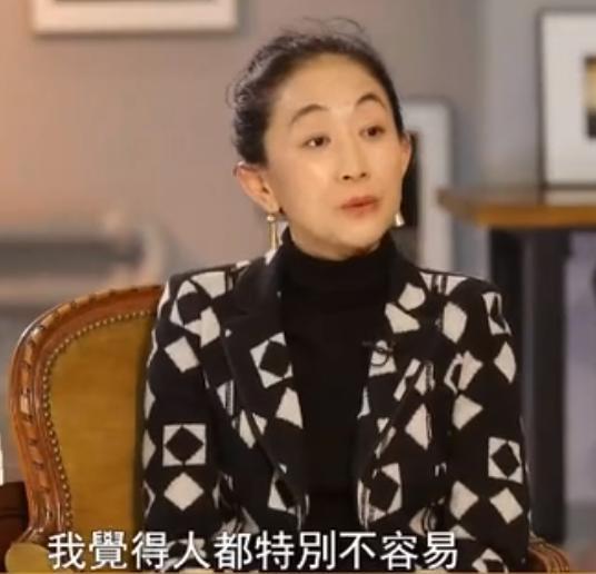 谁敢扒她的皮？