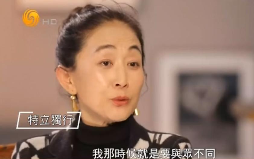 谁敢扒她的皮？