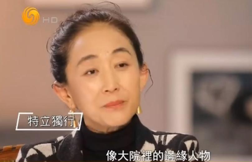 谁敢扒她的皮？