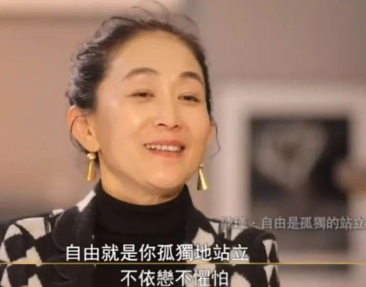 谁敢扒她的皮？