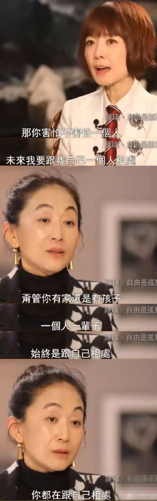 谁敢扒她的皮？