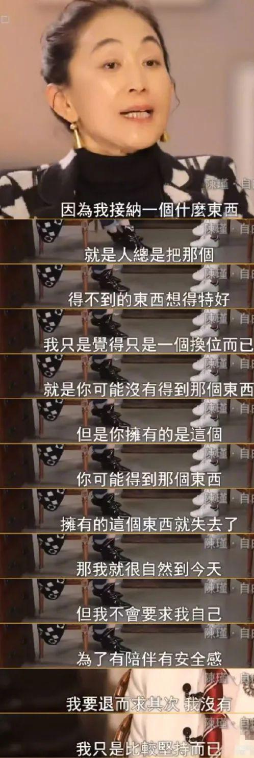 谁敢扒她的皮？