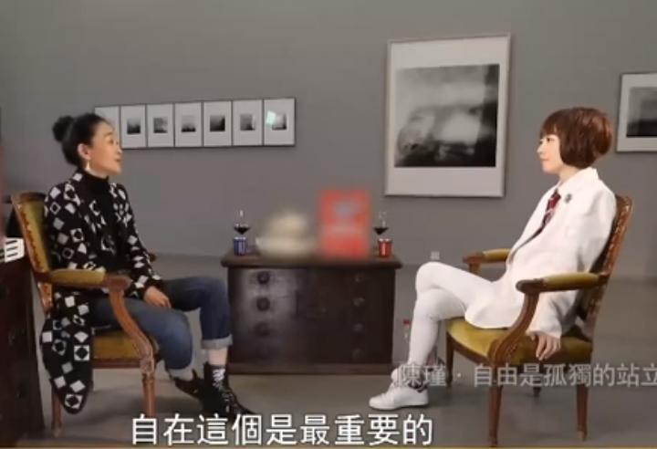 谁敢扒她的皮？