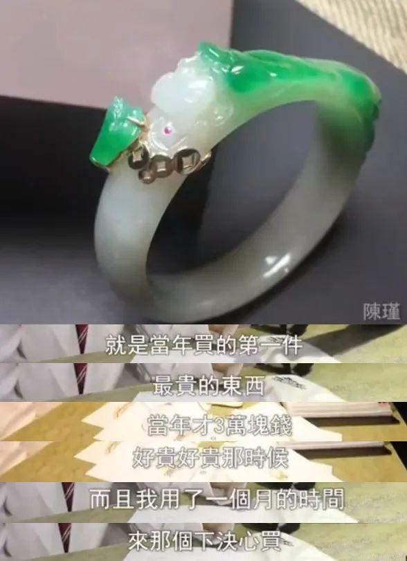 谁敢扒她的皮？