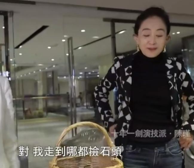 谁敢扒她的皮？