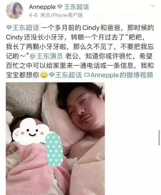 这瓜，有点炸裂……